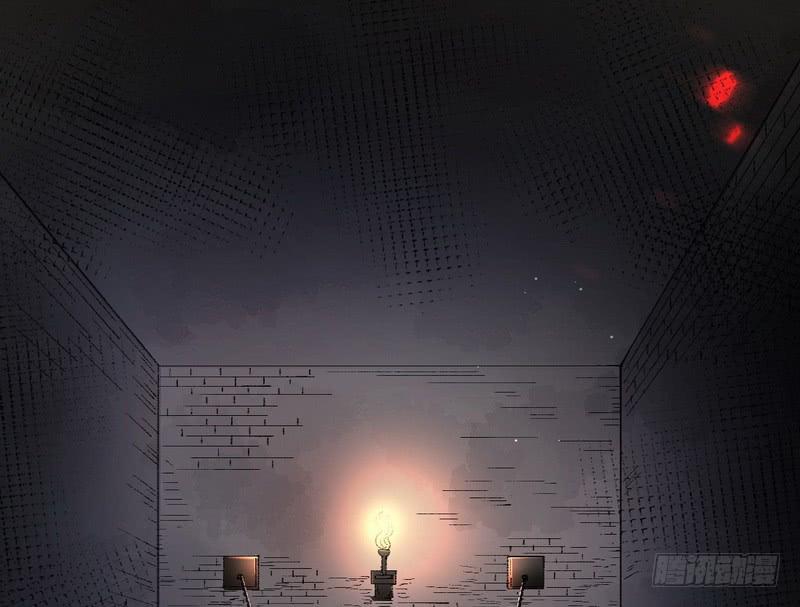 I'm An Evil God Ch.38 p3