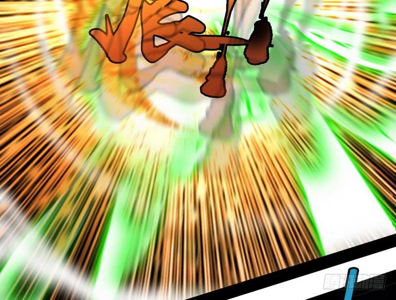 I'm An Evil God Ch.38 p39
