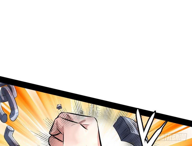 I'm An Evil God Ch.38 p46