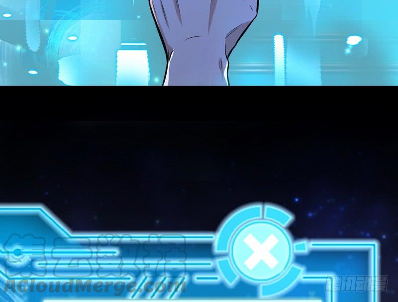 I'm An Evil God Ch.38 p51
