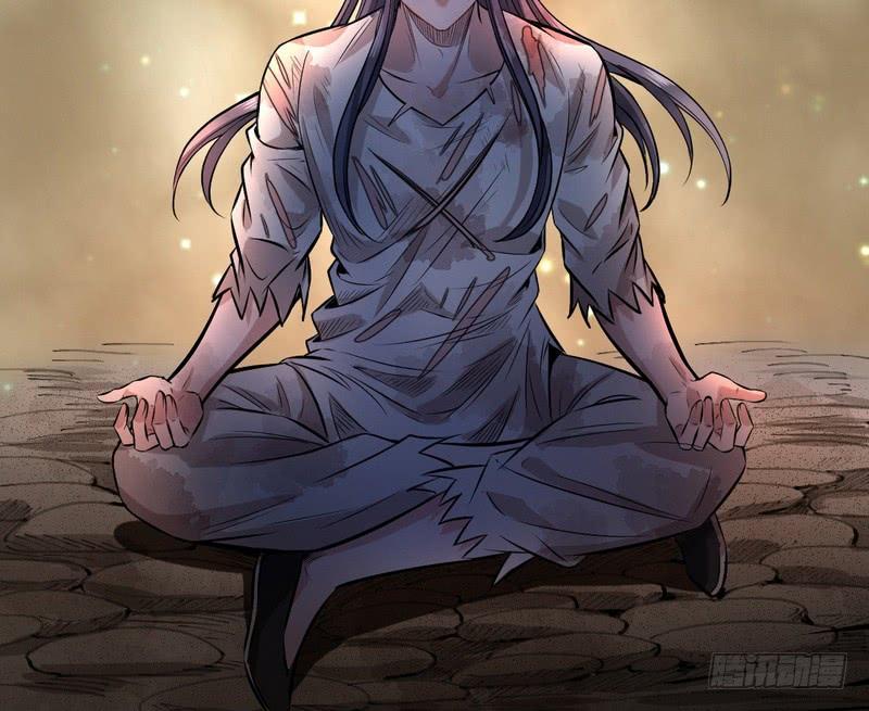 I'm An Evil God Ch.38 p64