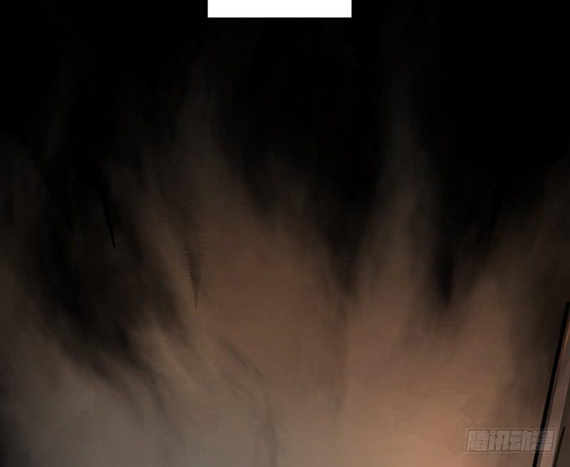 I'm An Evil God Ch.38 p66