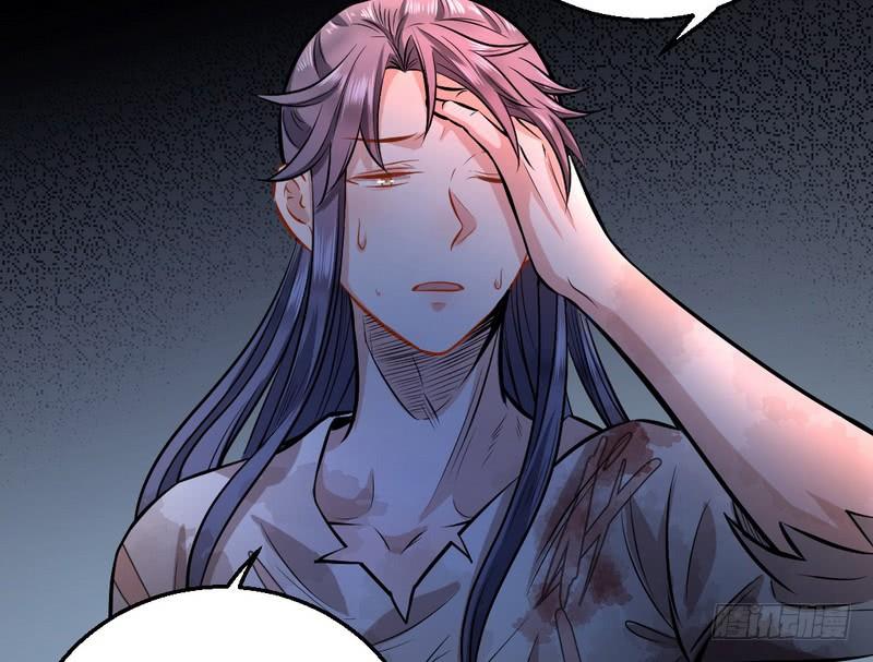I'm An Evil God Ch.38 p74