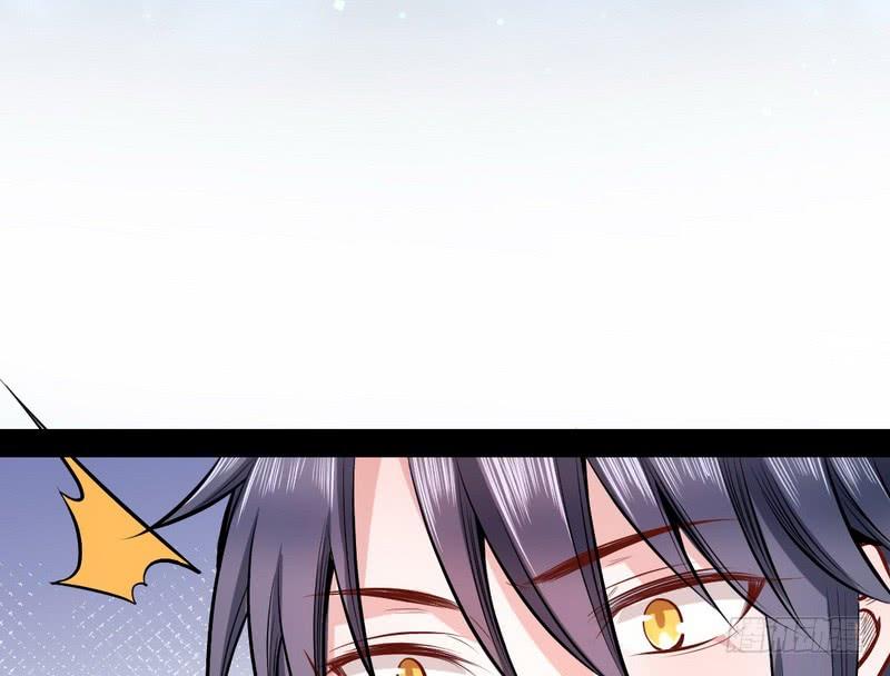 I'm An Evil God Ch.38 p87