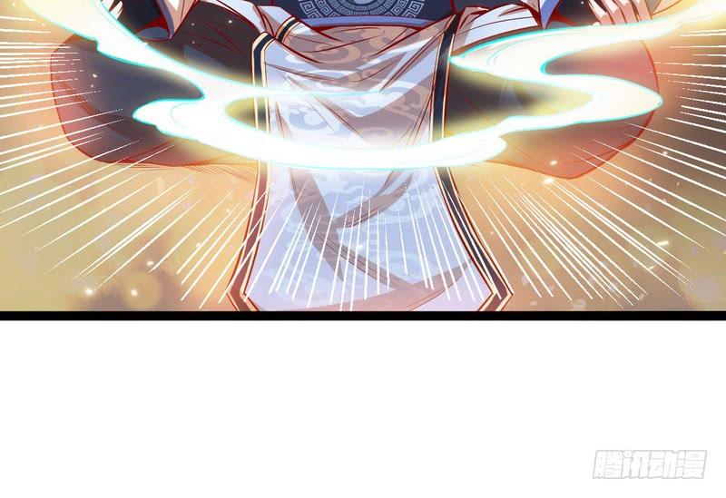 I'm An Evil God Ch.39 p103