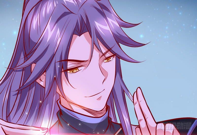 I'm An Evil God Ch.39 p108
