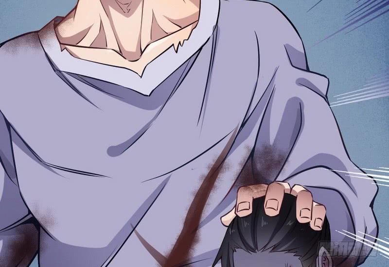 I'm An Evil God Ch.39 p12