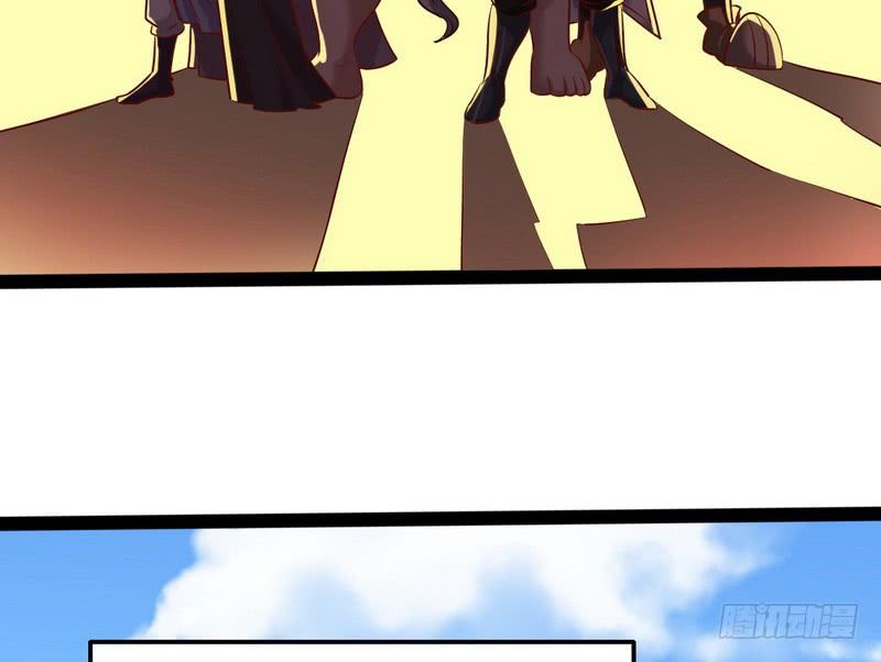 I'm An Evil God Ch.39 p120