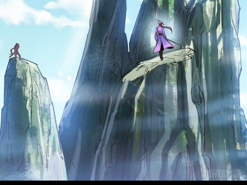 I'm An Evil God Ch.39 p122