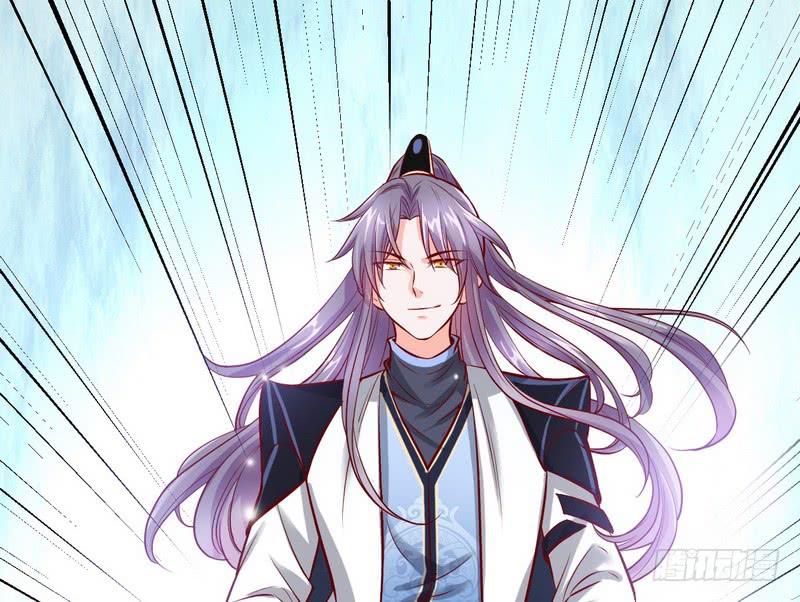 I'm An Evil God Ch.39 p143