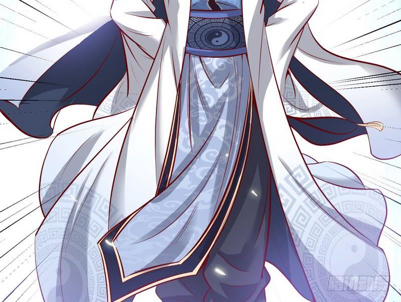 I'm An Evil God Ch.39 p144