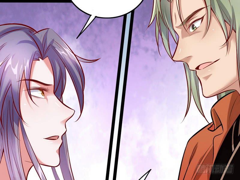I'm An Evil God Ch.39 p146