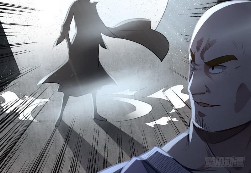 I'm An Evil God Ch.39 p19