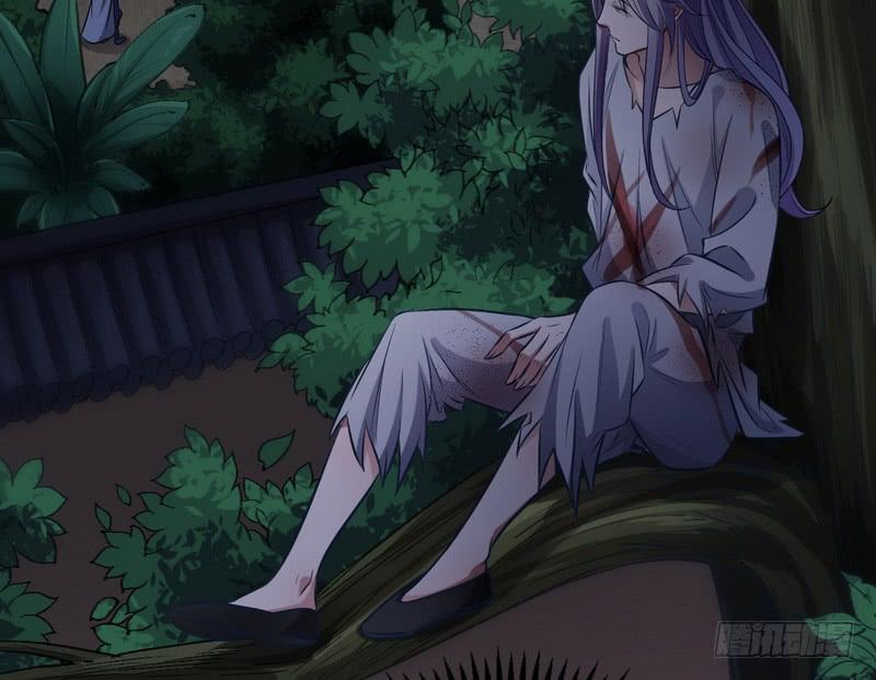 I'm An Evil God Ch.39 p53
