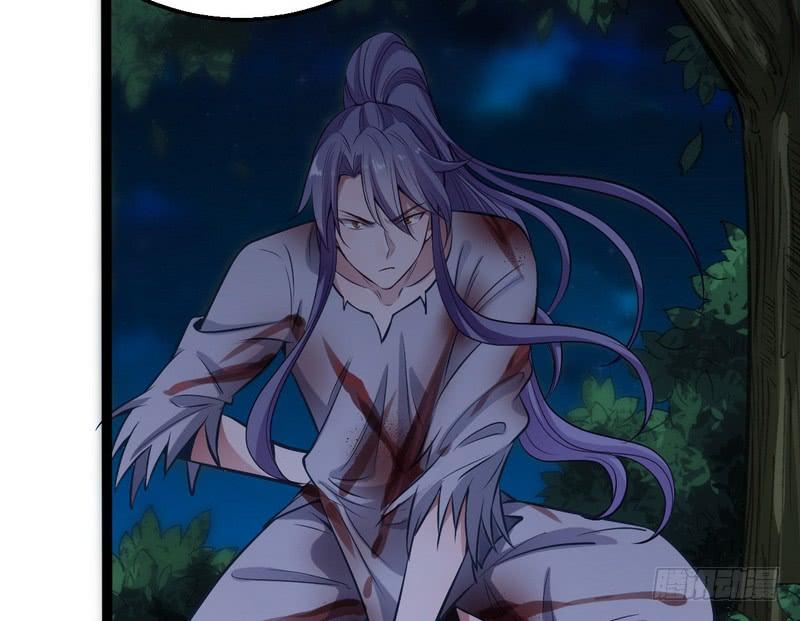 I'm An Evil God Ch.39 p55