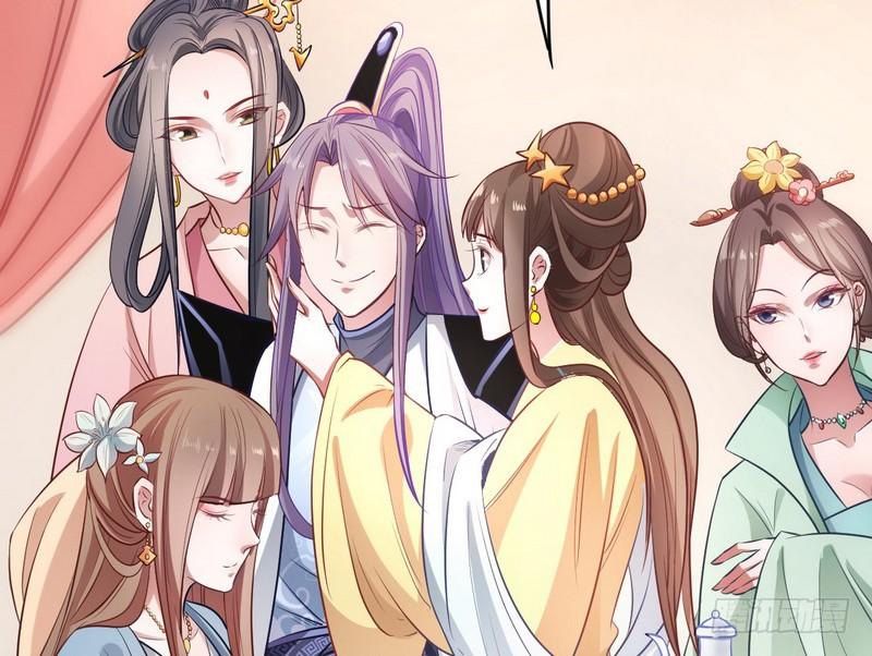 I'm An Evil God Ch.39 p63