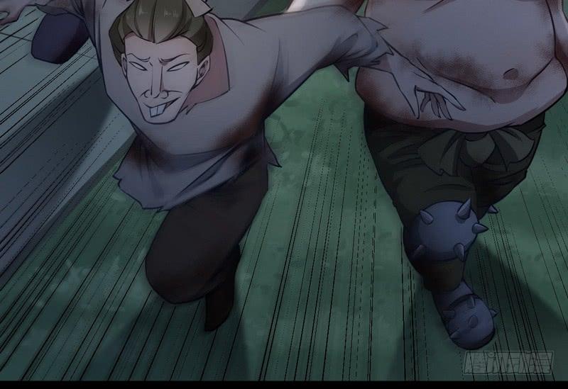 I'm An Evil God Ch.39 p7