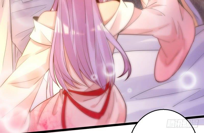 I'm An Evil God Ch.4 p10