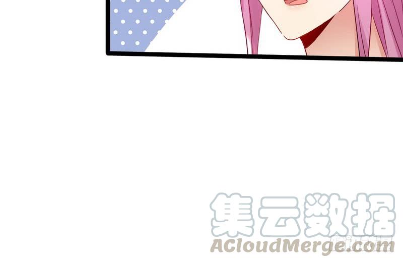 I'm An Evil God Ch.4 p101