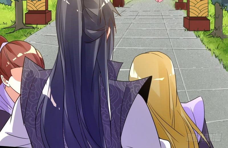 I'm An Evil God Ch.4 p103