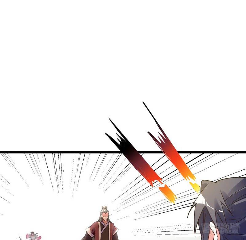 I'm An Evil God Ch.4 p128