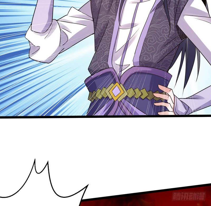 I'm An Evil God Ch.4 p132