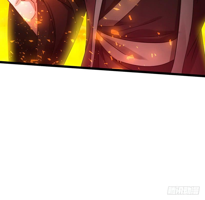 I'm An Evil God Ch.4 p134