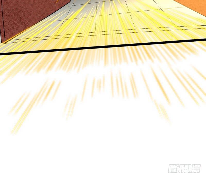 I'm An Evil God Ch.4 p138
