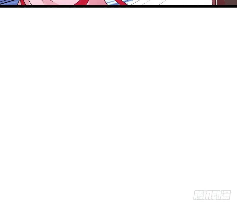 I'm An Evil God Ch.4 p146