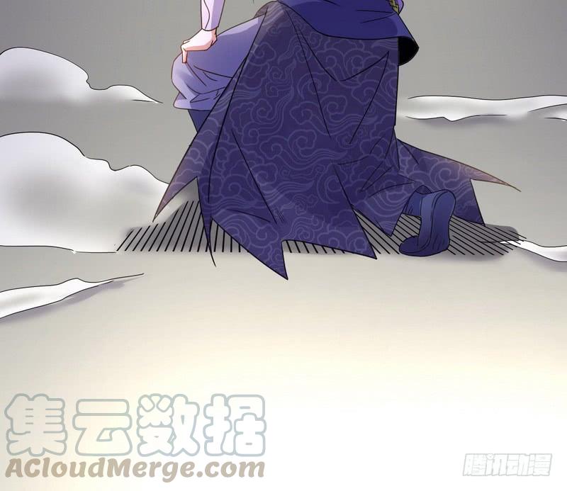 I'm An Evil God Ch.4 p151
