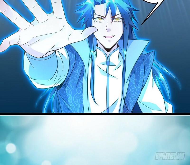 I'm An Evil God Ch.4 p163