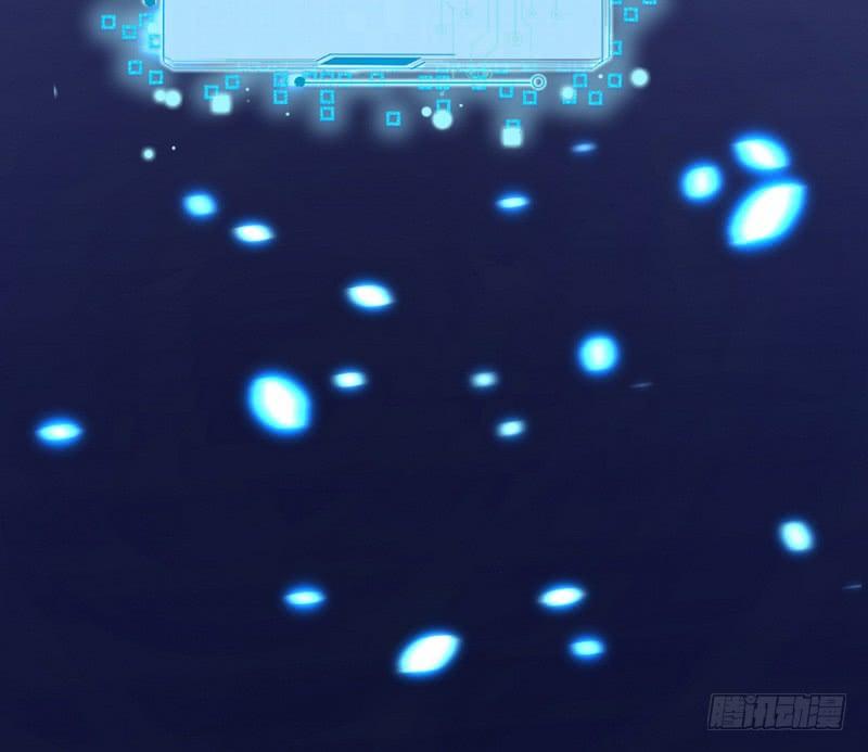 I'm An Evil God Ch.4 p169