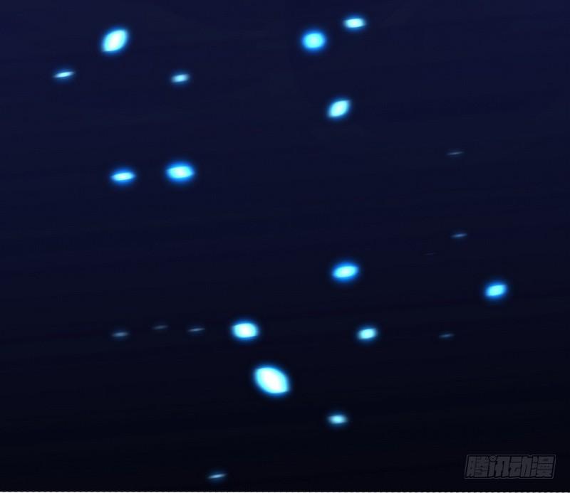 I'm An Evil God Ch.4 p170