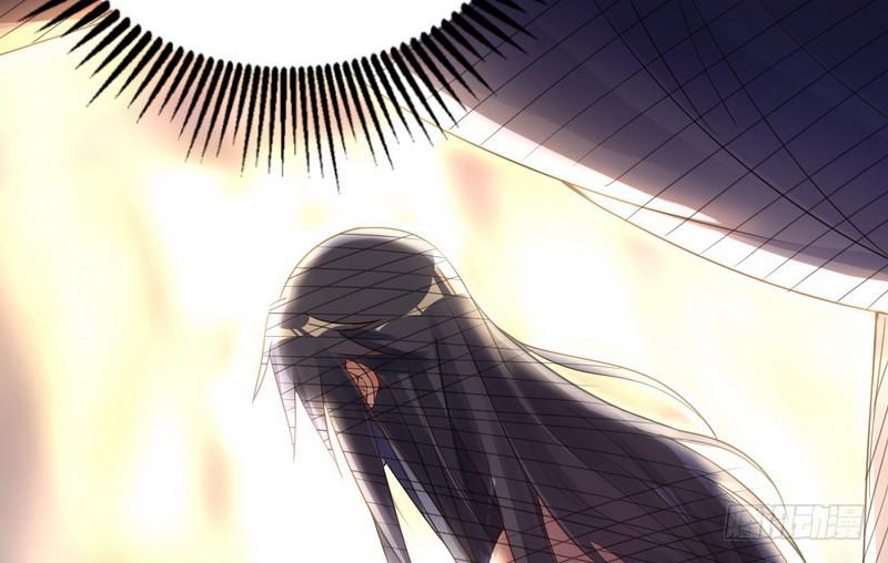 I'm An Evil God Ch.4 p35