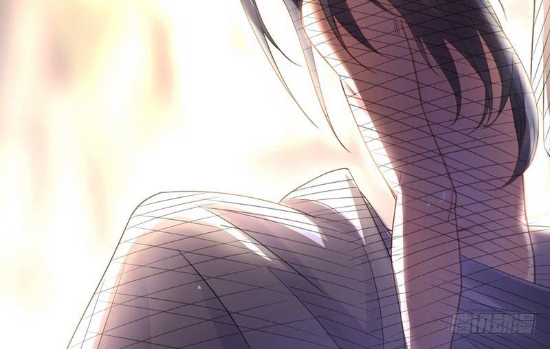 I'm An Evil God Ch.4 p36