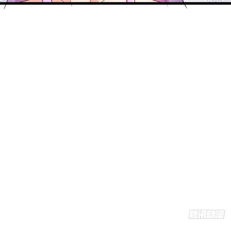 I'm An Evil God Ch.4 p50