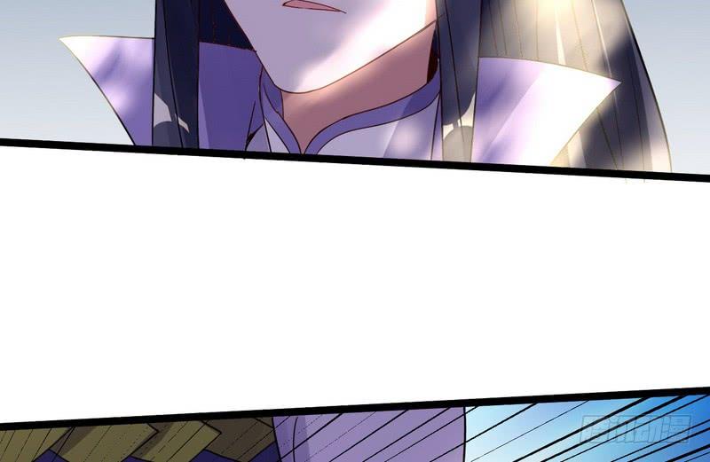 I'm An Evil God Ch.4 p72