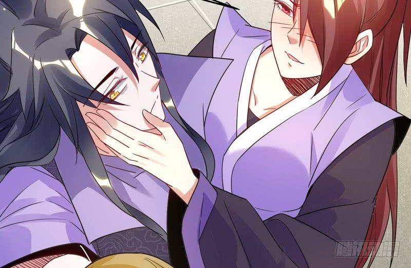 I'm An Evil God Ch.4 p97