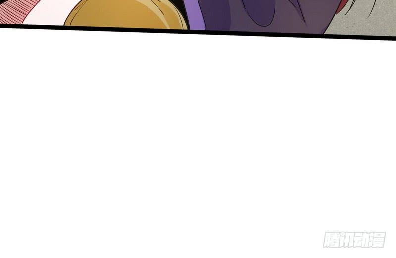 I'm An Evil God Ch.4 p98