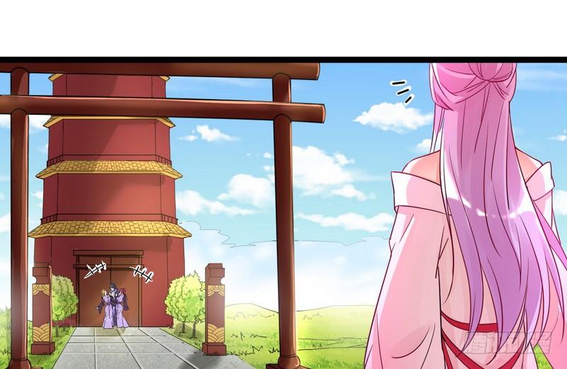 I'm An Evil God Ch.4 p99