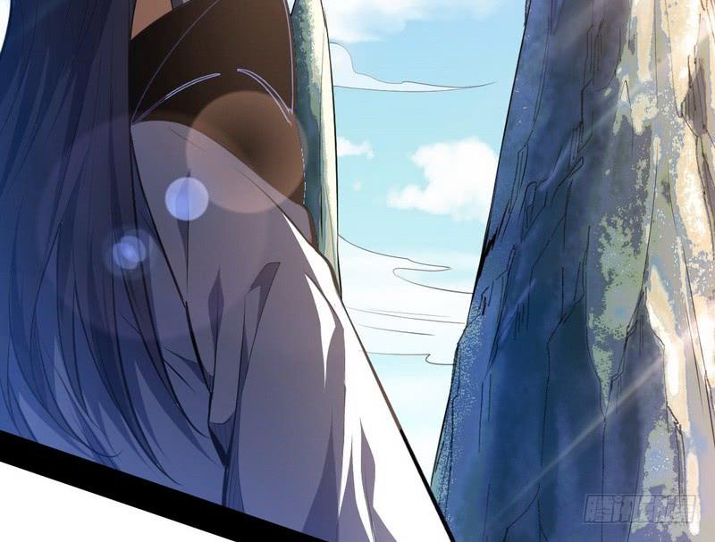 I'm An Evil God Ch.40 p10