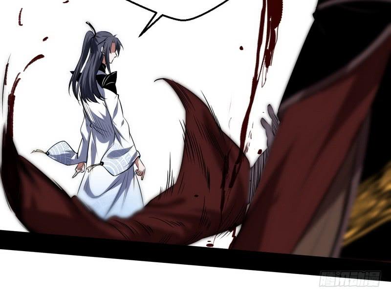I'm An Evil God Ch.40 p105