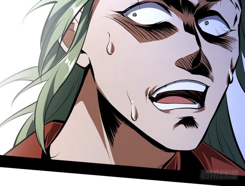 I'm An Evil God Ch.40 p107
