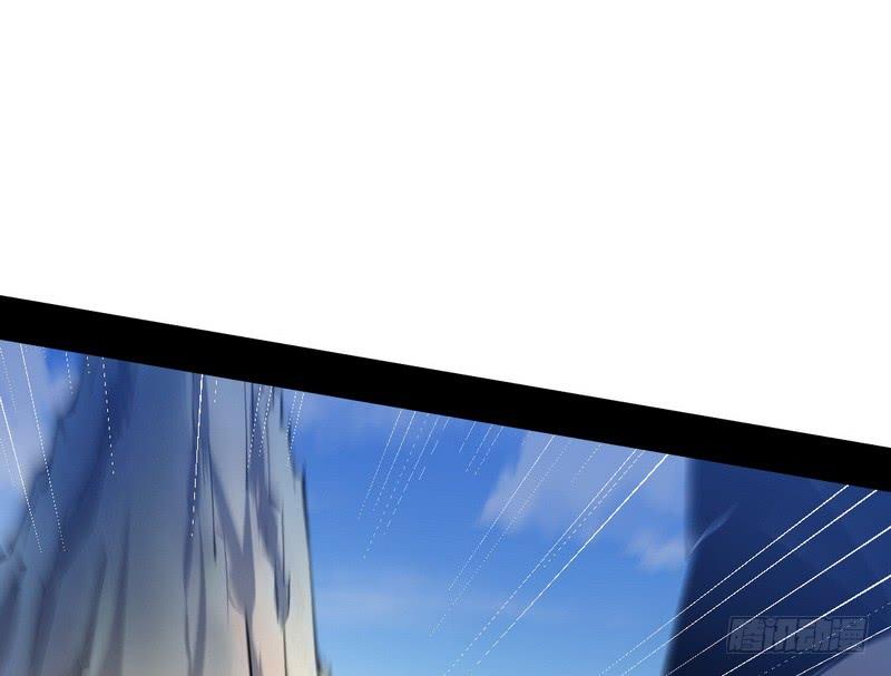 I'm An Evil God Ch.40 p109