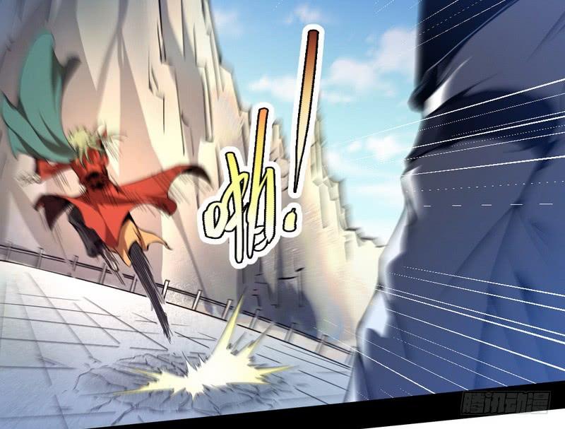 I'm An Evil God Ch.40 p110