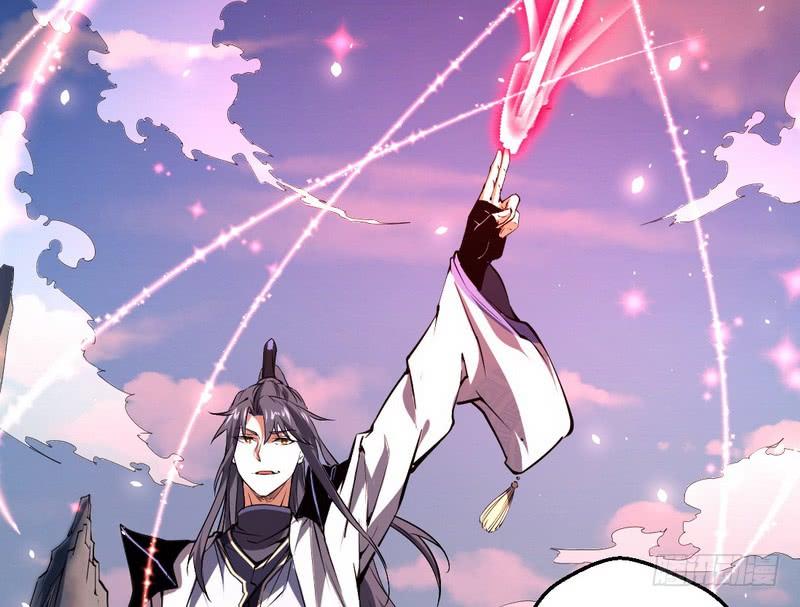 I'm An Evil God Ch.40 p112