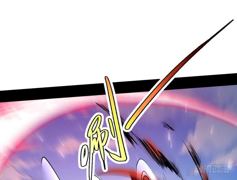 I'm An Evil God Ch.40 p114