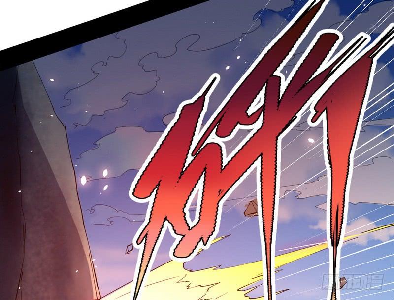 I'm An Evil God Ch.40 p117