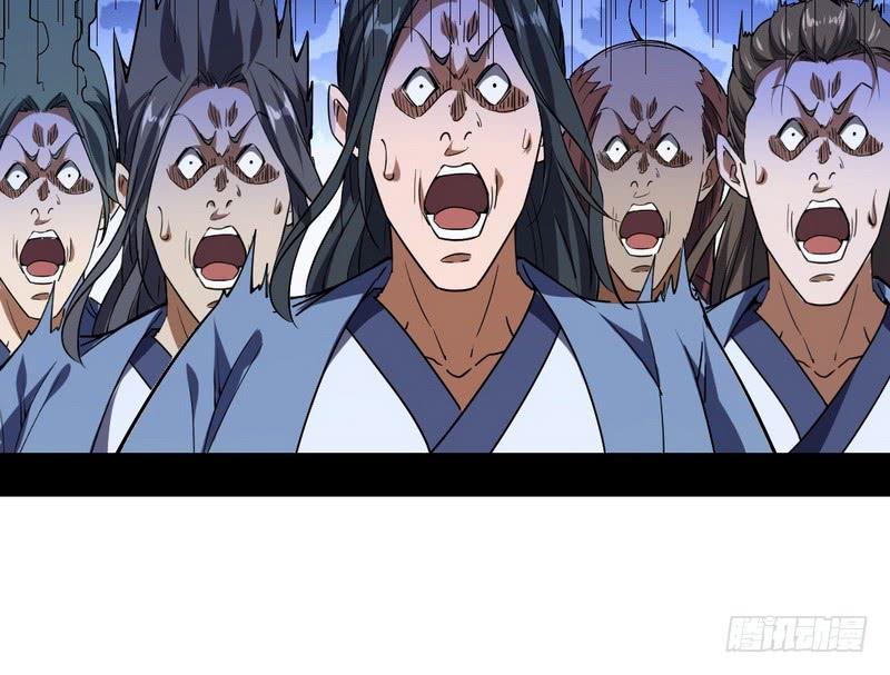 I'm An Evil God Ch.40 p120