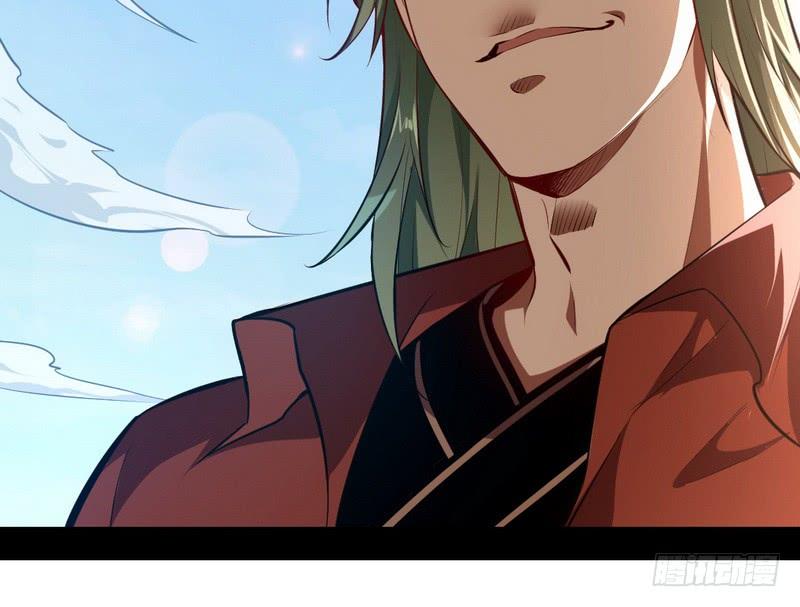 I'm An Evil God Ch.40 p13